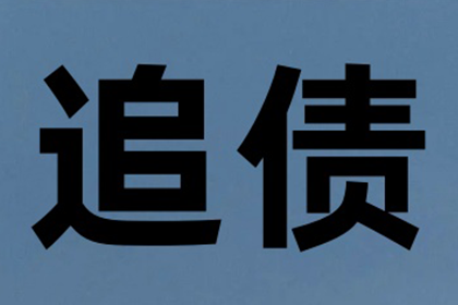 新建要数公司